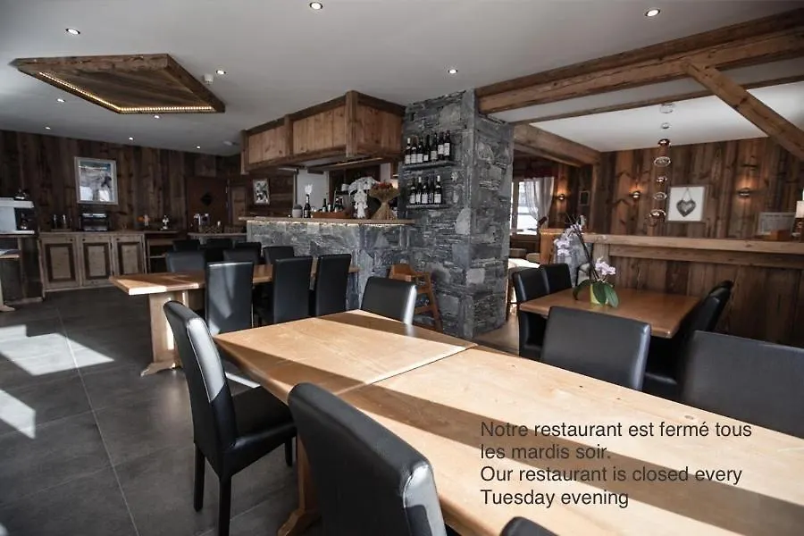 Hotel Le Grand Tetras Morzine 2*,  Fransa